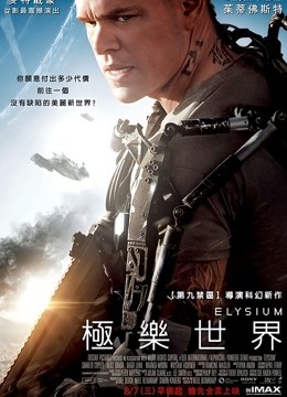 [SLG] [转载搬运] 【PC-3D-SLG大作-中文】无尽奔跑模拟 Endless Build.12495000 STEAM官方中文步兵版 [.+17G][百度盘]